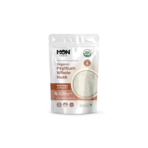 Organic Psyllium whole White Husk 200g (Isabgol) 99% Purity USDA Organic High Fiber Gluten Free Non-GMO Halal | Digestive & Gut Health Support