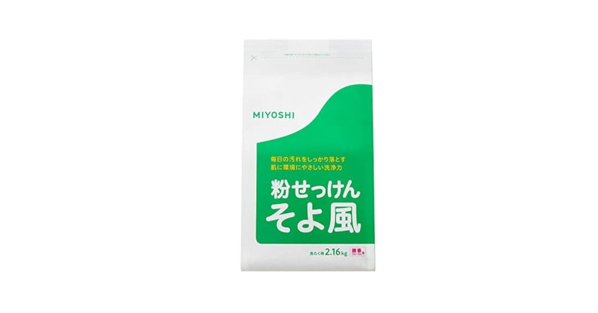 Amazon.co.jp: 【粉せっけん】ミヨシ石鹸 そよ風 フローラル