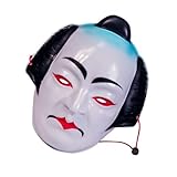iplusmile Kabuki Maske Kabuki Spielmaske Samurai Theatermaske Samurai Cosplay Samurai Halbmaske Samurai Maske Für Männer Kawaii Gesichtsmaske Kostümparty Gesicht Samurai Kabuki