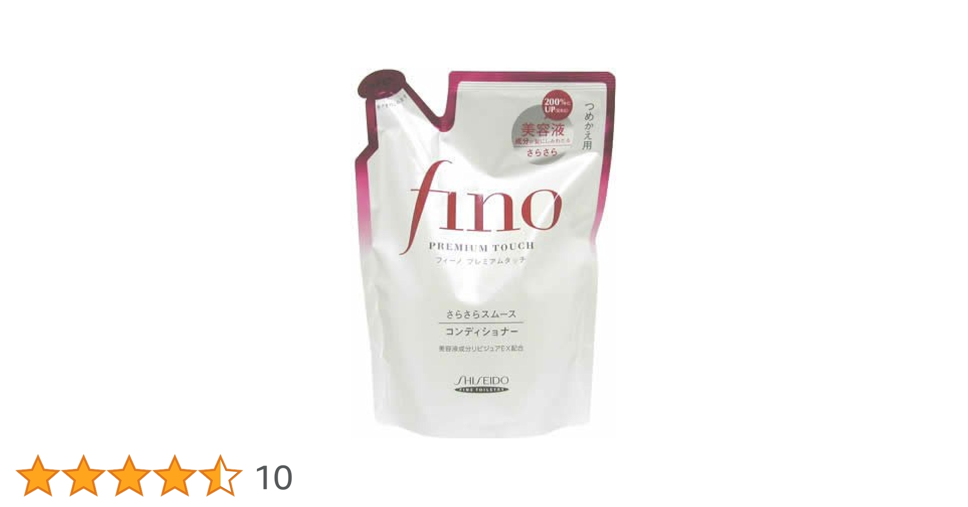Amazon | フィーノ プレミアムタッチ コンディショナー さらさら