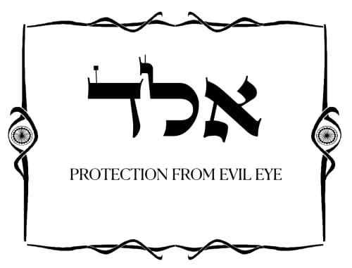 The Kabbalah Centre Red String Bracelet - Official, 60 Inch Wool, No Gemstone, Evil Eye Protection, Blessed in Israel, Modern Unisex Bracelet