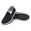 Kung Fu/Martial Arts/Tai Chi Shoes Rubber Sole Unisex Canvas Black & White EU 44 #3