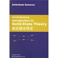 Introduction to Theory of Solids(Chinese Edition) 7506265826 Book Cover