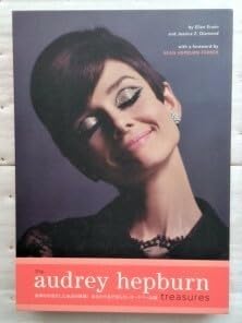 ザ・オードリー・ヘップバーン／トレジャーズ Amazon.co.jp: the audrey hepburn treasures オードリー