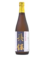 【蔵元直送】松乃井 純米大吟醸 英保 箱付き 720ml 日本酒