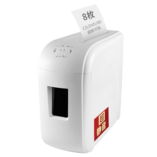 シュレッダー 業務用 30L大容量 18枚同時細断 静音 コンパクト マイクロ Amazon.co.jp: シュレッダー 電動 業務用 30L大容量 18枚同時細