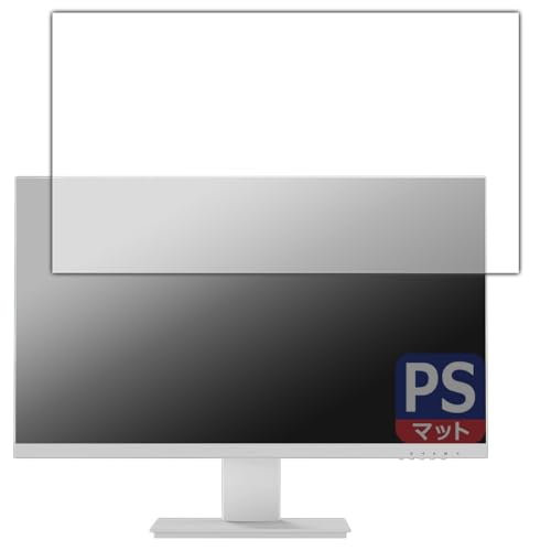 PDA�H�[ Pixio PX257 Prime/Prime White �Ή� PerfectShield �ی� �t�B���� ���˒ጸ �h�w�� ���{��