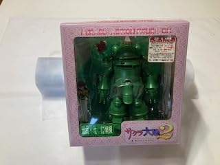 Amazon.co.jp: サクラ大戦2 弐ー光武 改紅蘭機 紅蘭 メディコムトイ