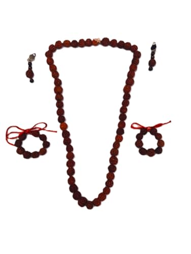 BookMyCostume Rudraksha Jewellery Complete Set for Kids & Adults - Perfect for Shivaratri, Religious Activities & Fancy Dress Role Plays - Brown