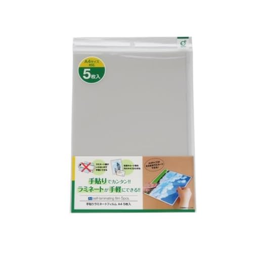 \胉~l[gtB ~l[^[sv PETf ށEʐ^EJ[hیp A4 5 (1Zbg)