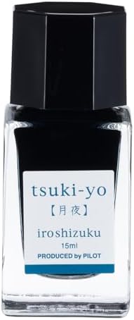 PILOT インク 色彩雫(いろしずく)mini 月夜(つきよ) INK15NTY パイロット