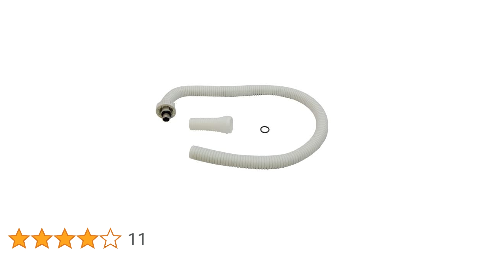 Amazon | リンナイ Rinnai 【RU-0212】カバー付出湯管 小型湯沸