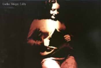 Lilly 志賀理江子写真集 Lilly 志賀理江子写真集 - 古本買取販売 ハモニカ古書店 建築