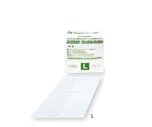 ふきとりコットンタオル L  /7-3629-03