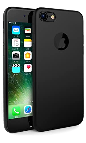 Image of Mobile Back Cover Case for iPhone 7 (Silicone Case|CameraProtection|Black SC1510)