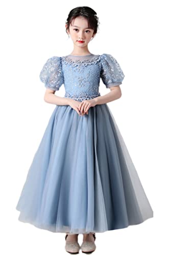 HEARTTOUCH Flower Girls Maxi Dress Bridesmaid Wedding Pageant Party Princess Short Sleeve Communion Floral Lace Ball Gown