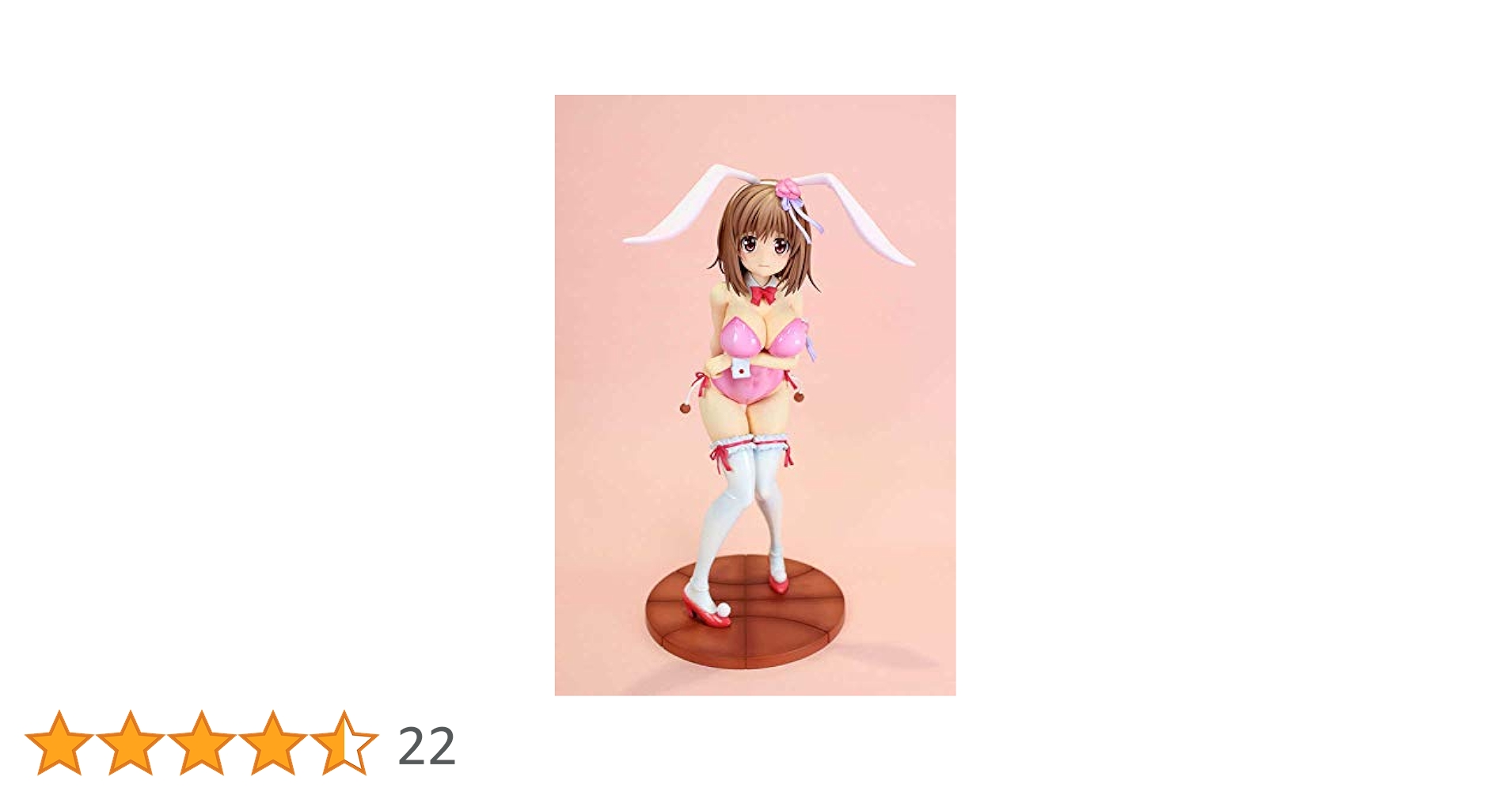 Amazon | ロウきゅーぶ!SS 香椎愛莉 ~うさぎさんVer.~ 1/7