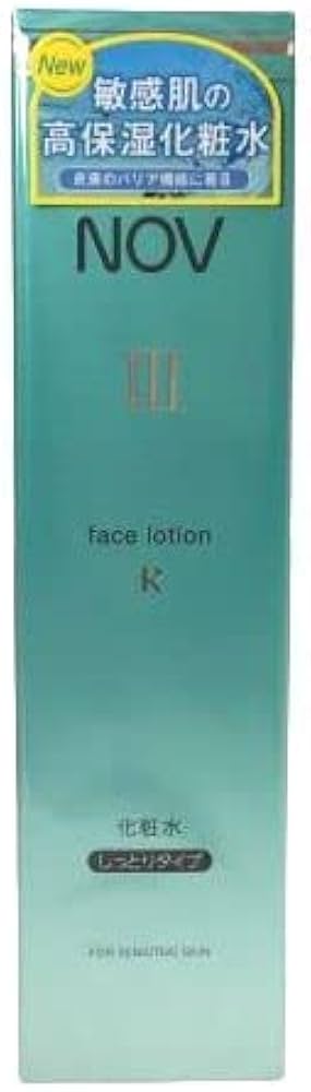 Amazon | ノブ IIIフェイスローションR(しっとり)＜医薬部外品＞(120ml
