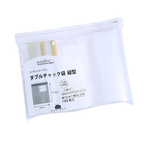 錦尚金 チャック付きポリ袋 冷凍冷蔵用 透明 100枚入 横約18㎝ 縦約20.5㎝ メモ欄 密封が分かりやすいカラーチェック 小分け袋 防水 防湿の商品画像（Amazon）
