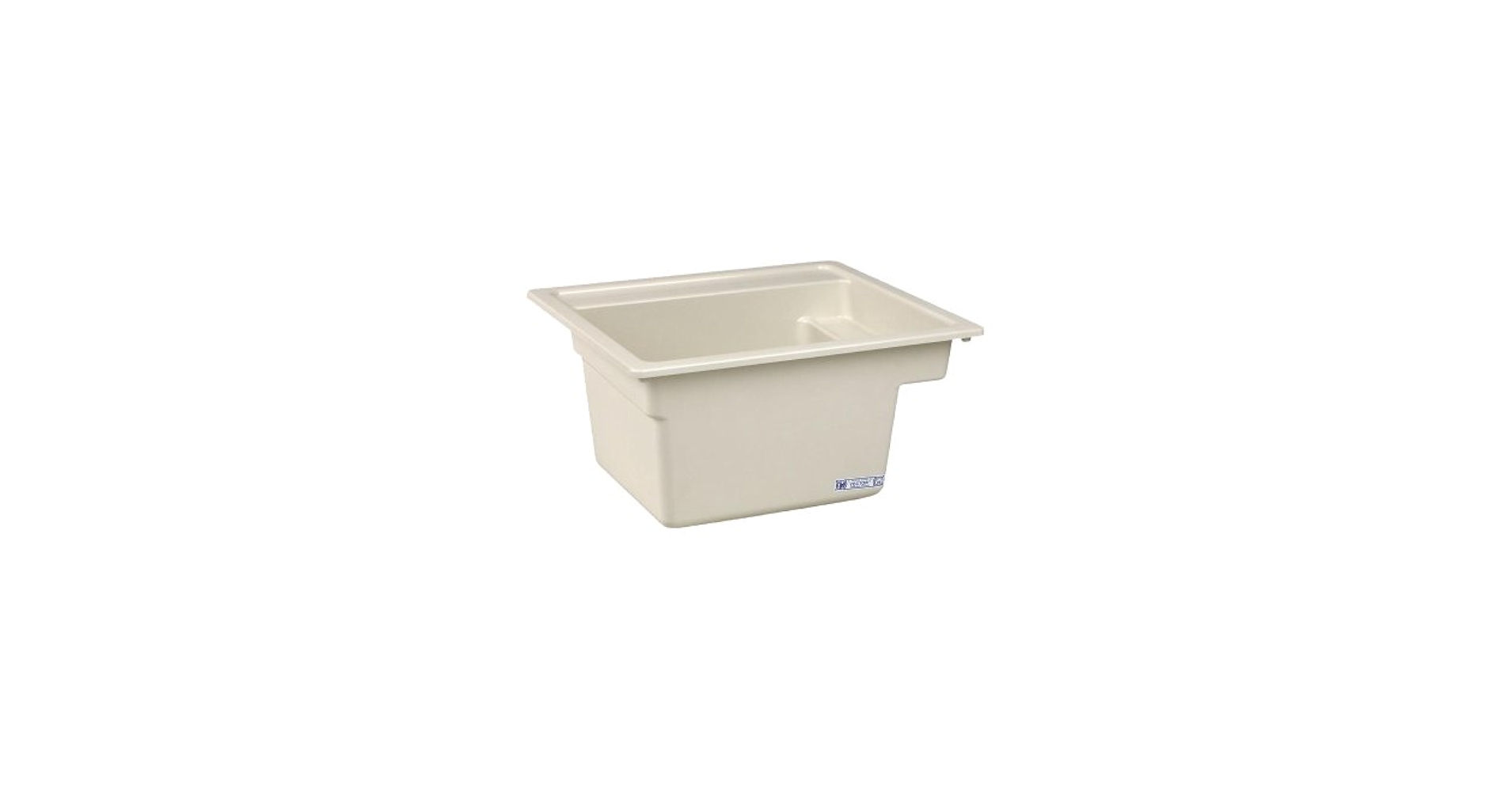Mustee 25BT Vector Multi Task Sink, 22-Inch x 25-Inch