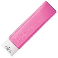 Amazon.co.jp: ぺんてる 絵の具 ポスターカラー クラス用 YNG3T12 黄色