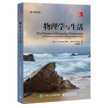 Pinkie Tm heart love wedding candle molds,silicone soap mold,molds for cakes cake decorating tools kitchen Clay mold Salt carving