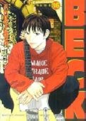 【額縁付き】BECK 漫画 A2 ポスター 13巻 BECK 新装版（13）』（ハロルド作石）｜講談社