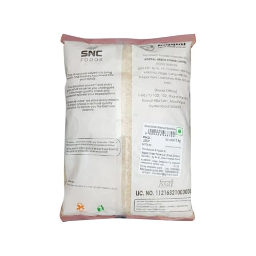Image of Shree Akshara Premium Boiled Sona Masoori Rice 1 kg | Premium Quality Daily Use Rice