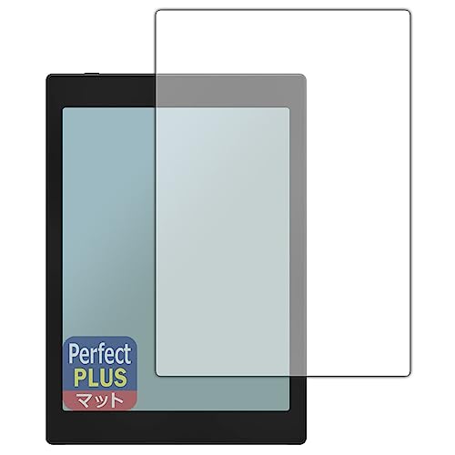 PDA�H�[ Onyx BOOX Tab Mini C �Ή� PerfectShield Plus �ی� �t�B���� ���˒ጸ �h�w�� ���{��