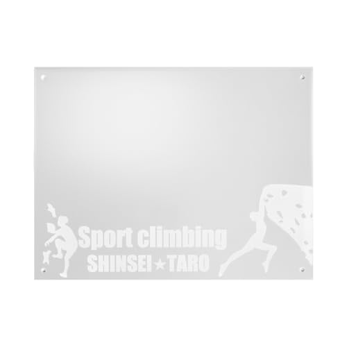 ポスト投函 オリジナルで作れる スポーツ フォトフレーム [スポーツクライミング] 写真立て