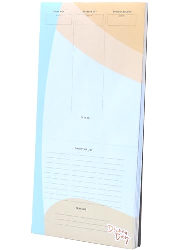 Driven Day Shabbos Pad - Waves Print - pbh&j[v - aȈ̂߂̃AWF_vi[ - Cgvi[ [W - fA}Olbg&HiXg̐؂藣 - 11.05 x 5.5