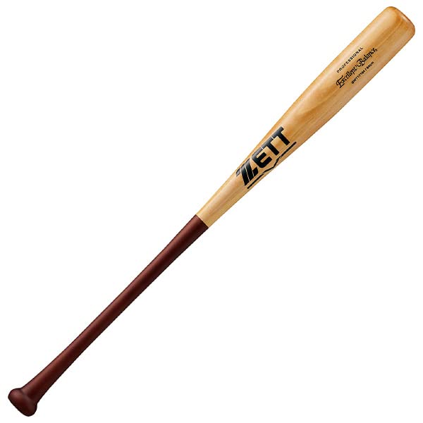 ZETT(ゼット) 野球 一般 木製 トレーニング バット 実打可能 84cm ブラック(1900) BTT17784 n5ksbvb トレーニングバット 84cm | 総合スポーツ企業グループ ゼット