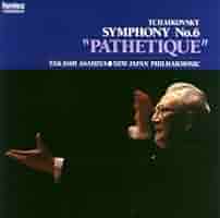 6SACD 朝比奈隆　ドヴォルザーク、チャイコフスキー 、アルプス交響曲 交響曲第6番『悲愴』 朝比奈隆＆新日本フィル