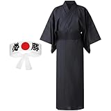 Ericetion Kimono Japonés Yukata con Diadema para Hombre, Kimono Tradicional Samurái, Uniforme Hakama, Disfraz De Cosplay