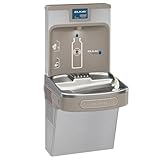 Elkay LZS8WS ezH2O Wall Mounted Drinking Fountain with Hands Free Bottle Filling Station and Water Cooler - Stainless Steel