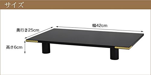 Amazon｜【萬納台】『響 ひびき』◇ 仏壇用机 仏前机 御供え机 お供え