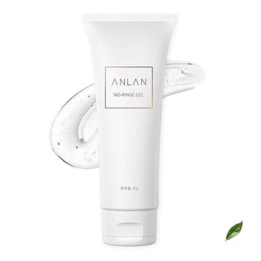 ANLAN Gel-Crema Radiofrecuencia Facial Corporal, Gel Reafirmante Hidratante Profesional, para Cavitación Ultrasonidos Luz LED (1 PCS)
