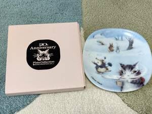 ダヤン25アニバーサリー ダヤン25アニバーサリー