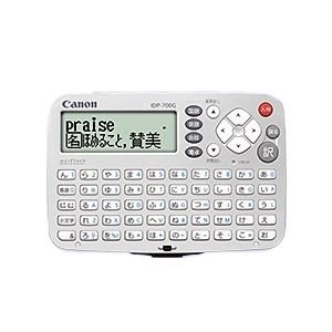 スマホ・タブレット・パソコン Canon IDP-700G CANON IDP-700G 価格比較 - 価格.com