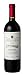 Produktbild 6 x Bardolino Rosso DOC tr. 2018 Cavalchina im Sparpack, trockener Rotwein aus Venetien