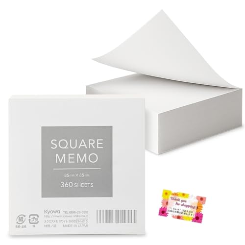 【シンプルなブロックタイプのメモ帳！】スクエアメモ ホワイト 使い方は色々！ 一枚ずつ切り離せる 事務用 会議や講義に 8.5×8.5cm 360枚【2個セット】