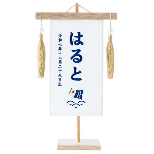 㒷 O j̎q  ܌l`  ̂ڂ ߋ hJ (` (F))