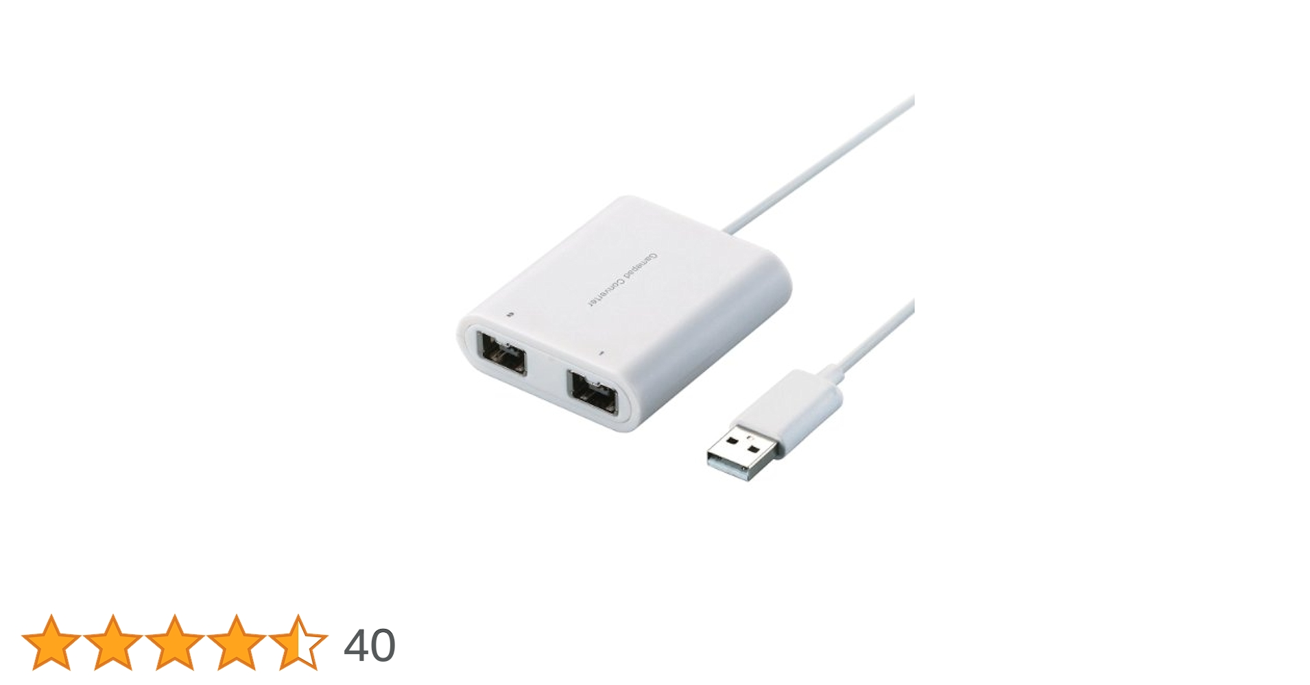 (未使用･未開封品)　エレコム ゲームパッドコンバータ USB接続 Wii クラシックコントローラ対応 1ポート ホワイト JC-W01UWH 60wa65s Amazon.co.jp: エレコム ゲームパッドコンバータ USB接続 Wii