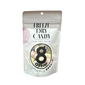 『タイムセール♡』くまさんロリポップキャンディ mqdefault.jpg