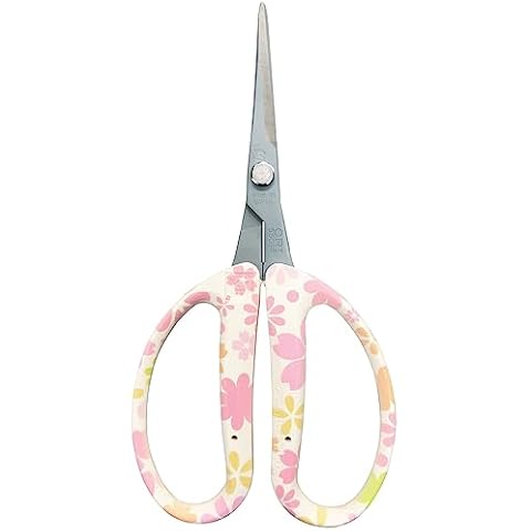 CHIKAMASA CRI-550SRF, The Specialty Trimming Precise Scissors, Stainless Steel with Fluorine Coating, Curved Blade for Trimming, harvesting vegetables and fruit, wide gardening use. Made in Japan. Cover