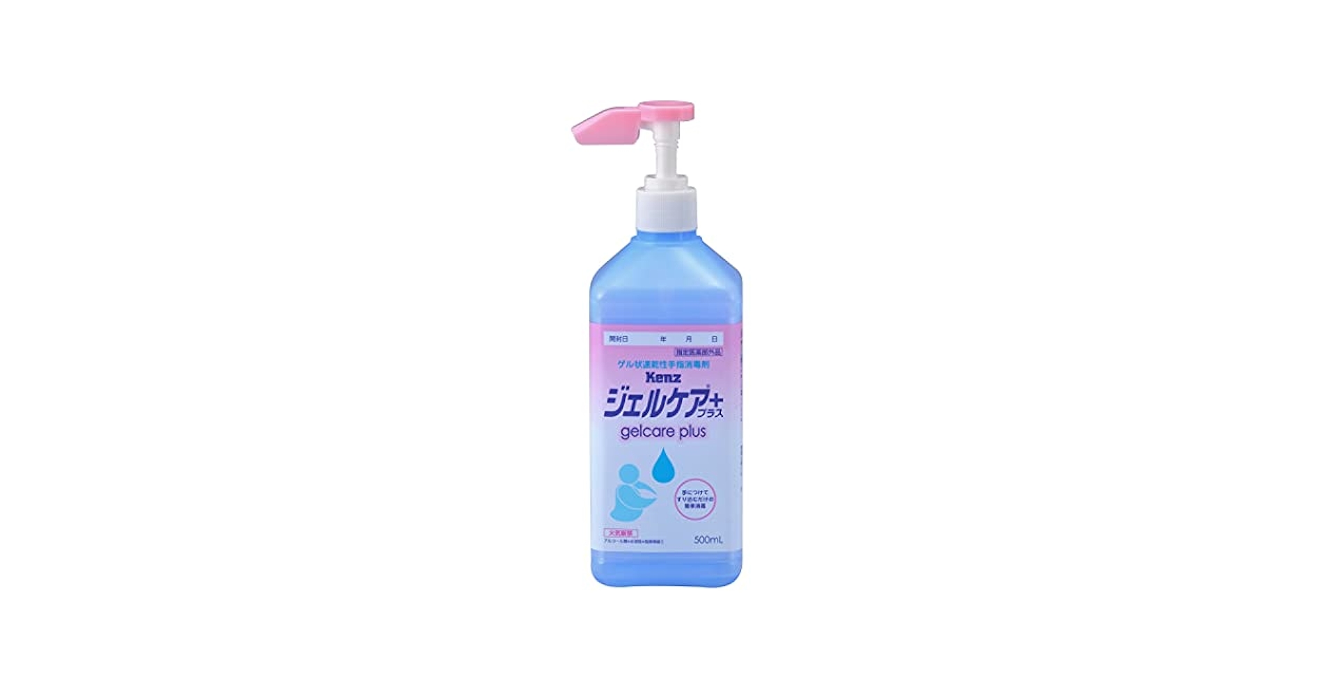 Amazon.co.jp: スズケン ゲル状速乾性手指消毒剤 382-002395
