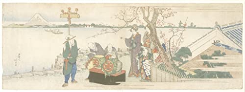 Toile Katsushika Hokusai Interprètes de Daikagura pour Rénover un Mur Vide sans Charme 60x90