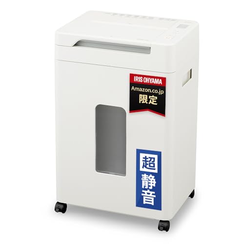 【Amazon.co.jp限定】 オートフィードシュレッダー 28L 除電機能付き 静音モデル 業務用シュレッダー クロスカット キャスター付き 自動細断200枚 ダストボックス大容量 AZ-AFS200C