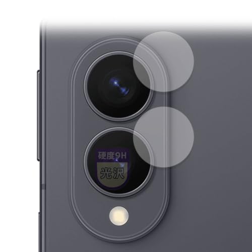 MotoMoto �t�B���� Samsung Galaxy Z Fold8 (�����Y���ӕ�) �p �K���X�t�B���� (�ɔ� �t�@�C�o�[) �ی�t�B���� �������Ŕ����� ���{��