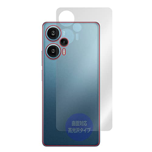 �~���r�b�N�X Xiaomi Redmi Note 12 Turbo �p �ȖʑΉ� ���� TPU �w�� �ی� �t�B���� ���C�� �Ռ��z��
